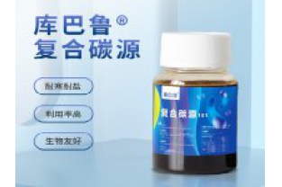 投加碳源可以解決污水哪些問題？