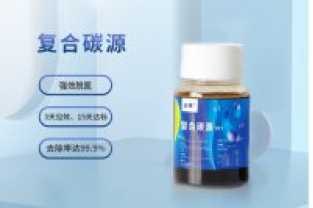 低溫環(huán)境的對碳源利用率有什么影響？