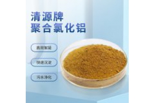 印染廢水常見的處理藥劑有哪些？