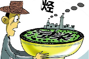 什么是重金屬捕捉劑?重金屬捕捉劑的作用是什么？